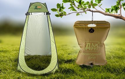 Тестирование походного душа ДРУГ